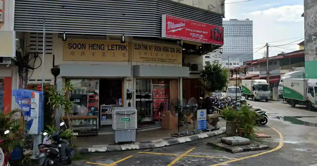 Elektrik KT Soon Heng