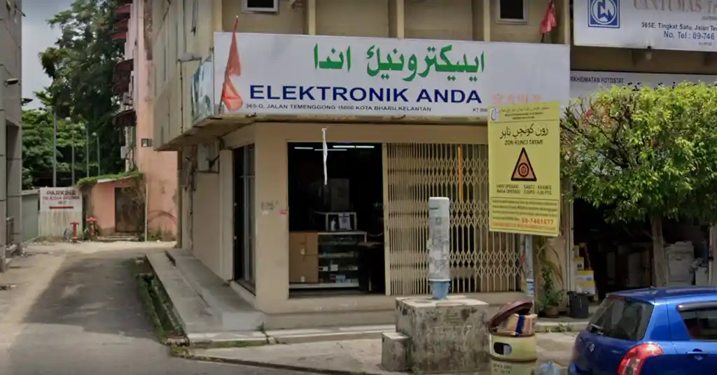 Elektronik Anda