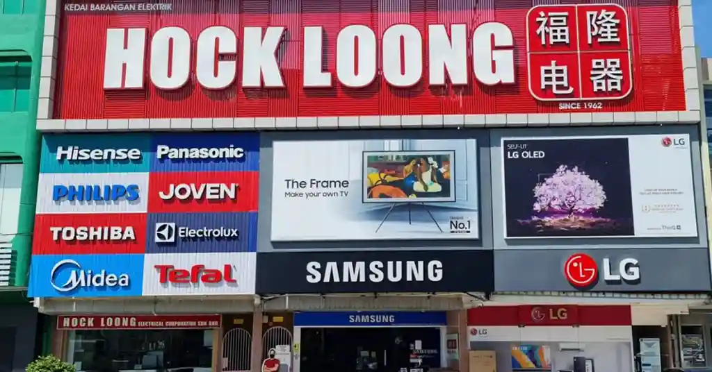 Hock Loong Electrical Corporation