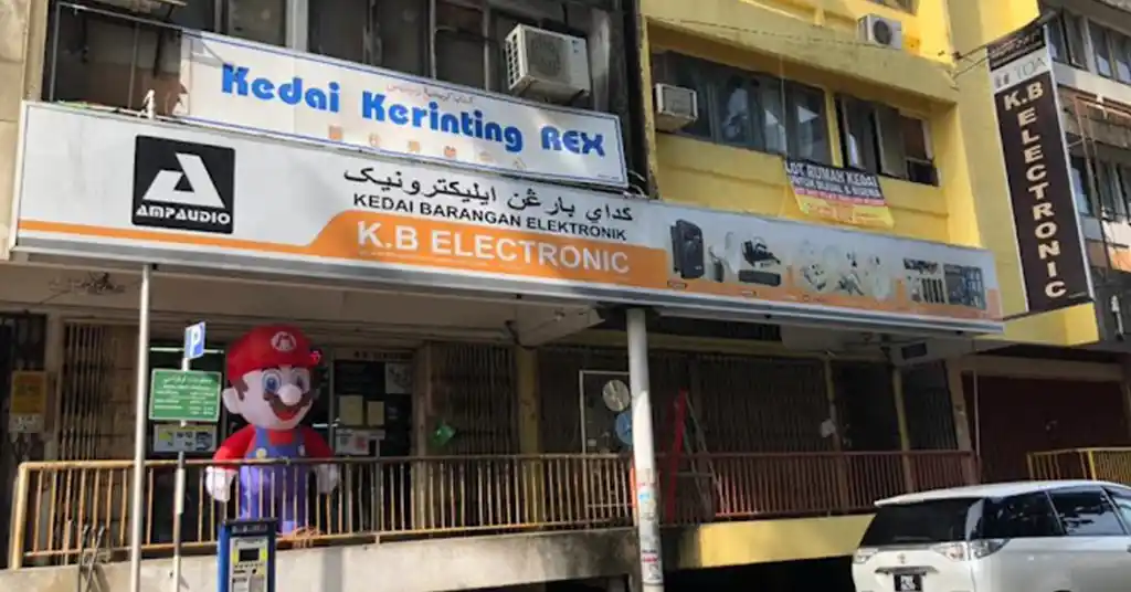 K.B Electronic