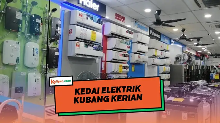 Kedai Elektrik Kubang Kerian