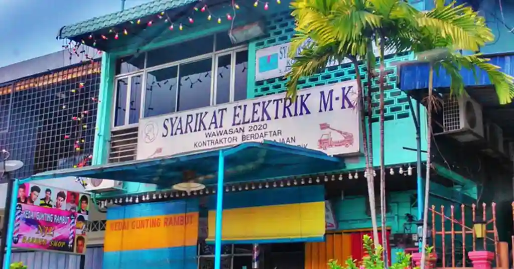 Kedai Elektrik MK