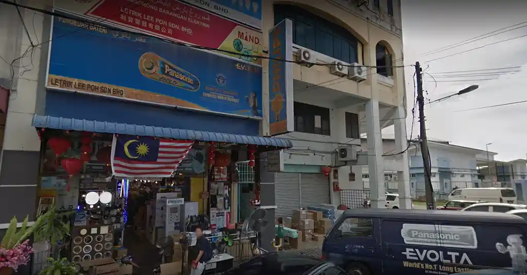 Letrik Lee Poh SDN BHD