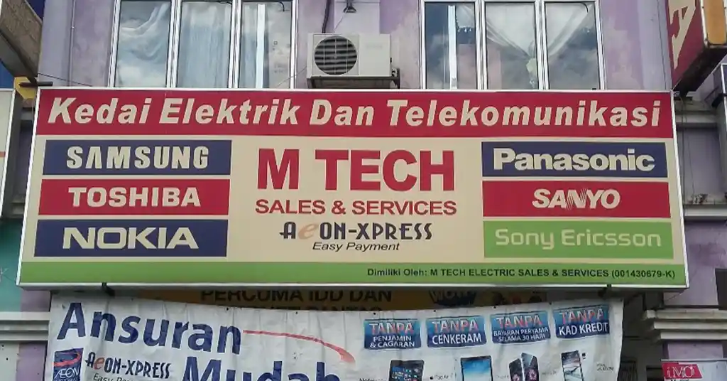 M Tech Electric Sales Service