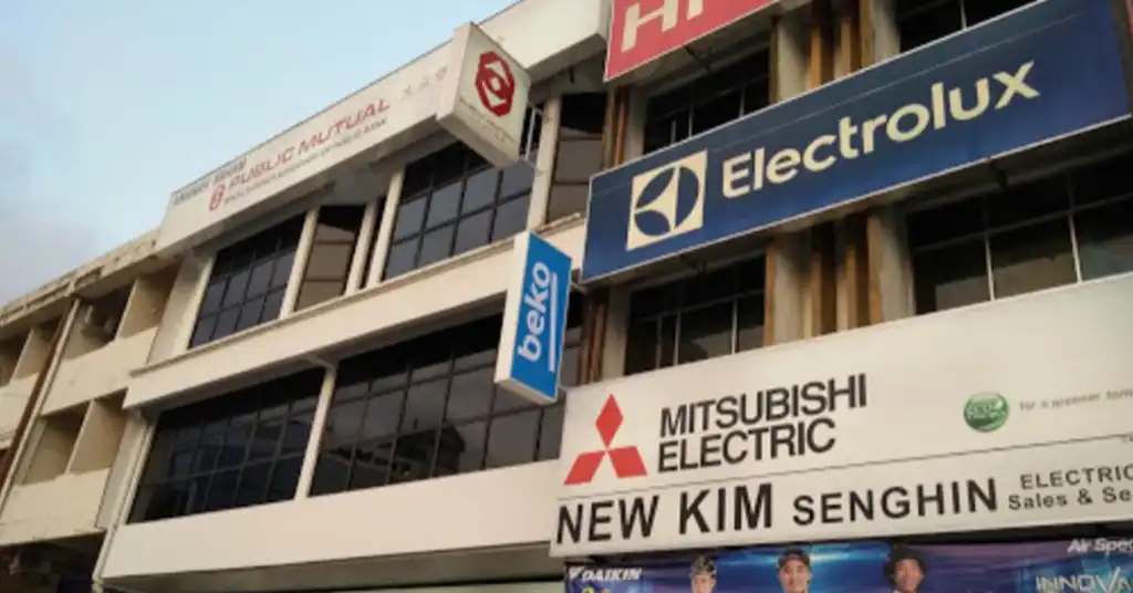 New Kim Seng Hin Electrical