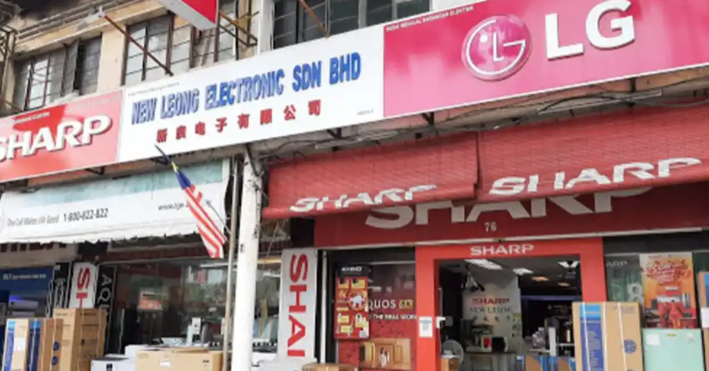 New Leong Electronic
