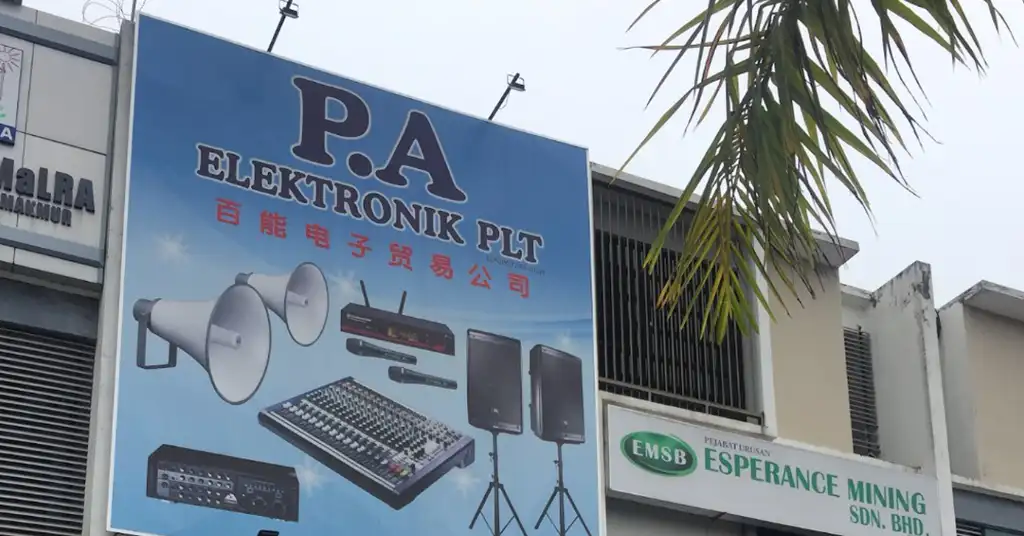 PA Elektronik PLT