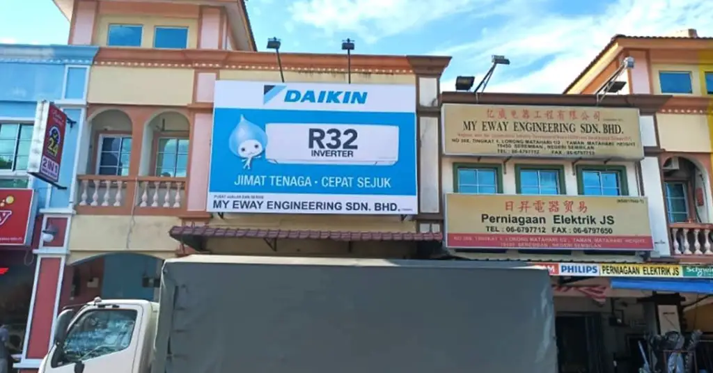 Perniagaan Elektrik JS