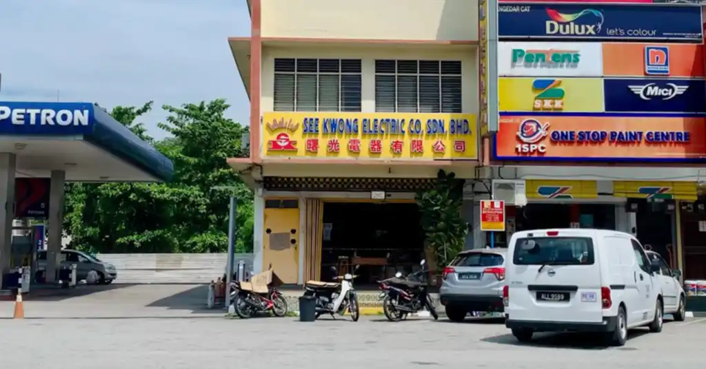 See Kwong Electric Co