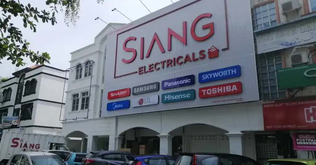 Siang Electric Alor Setar