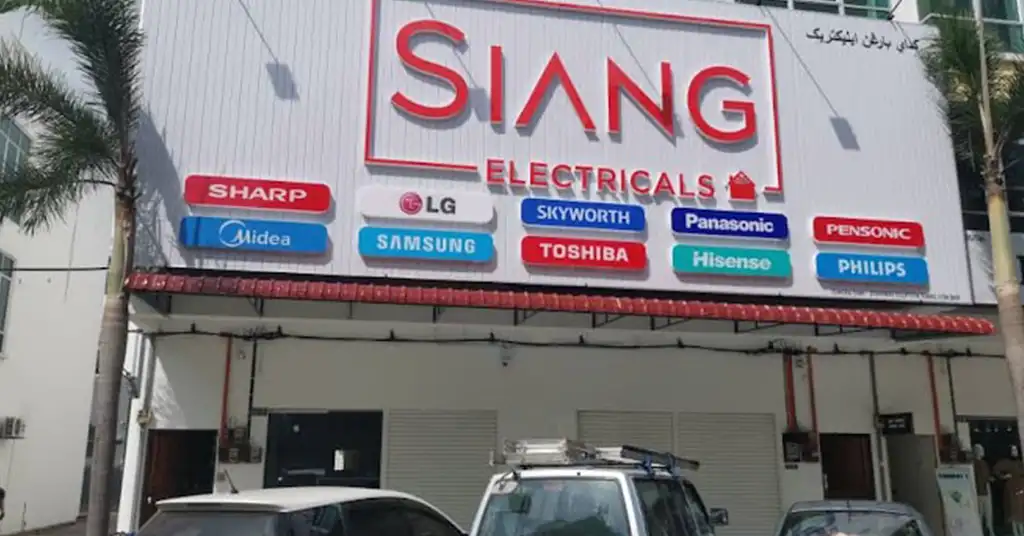Siang Electrical Kuala Terengganu