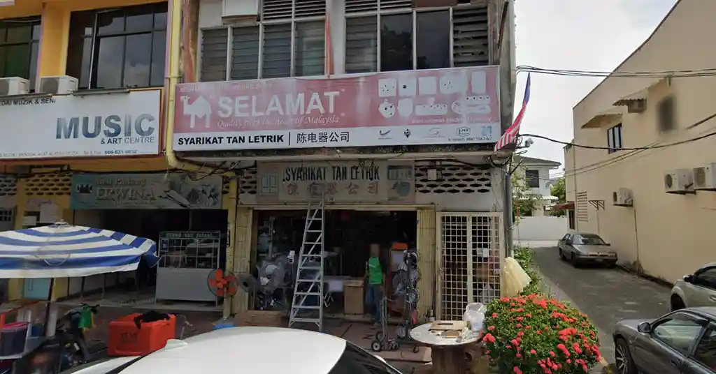 Syarikat Tan Letrik