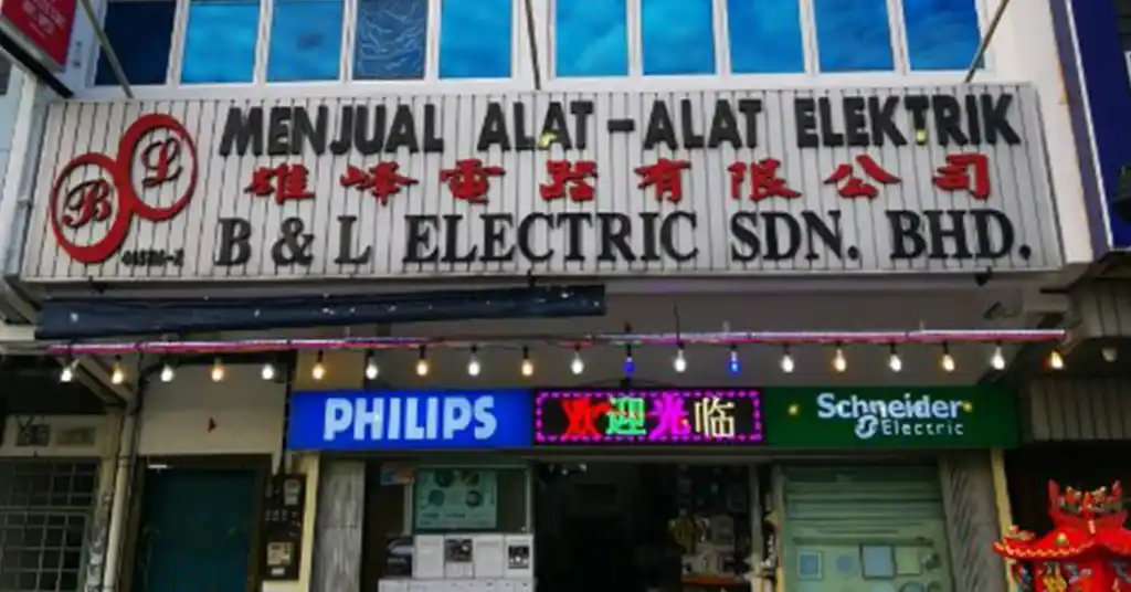 B&L Electric Sdn Bhd