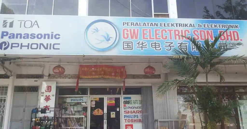 GW Electric Sdn Bhd