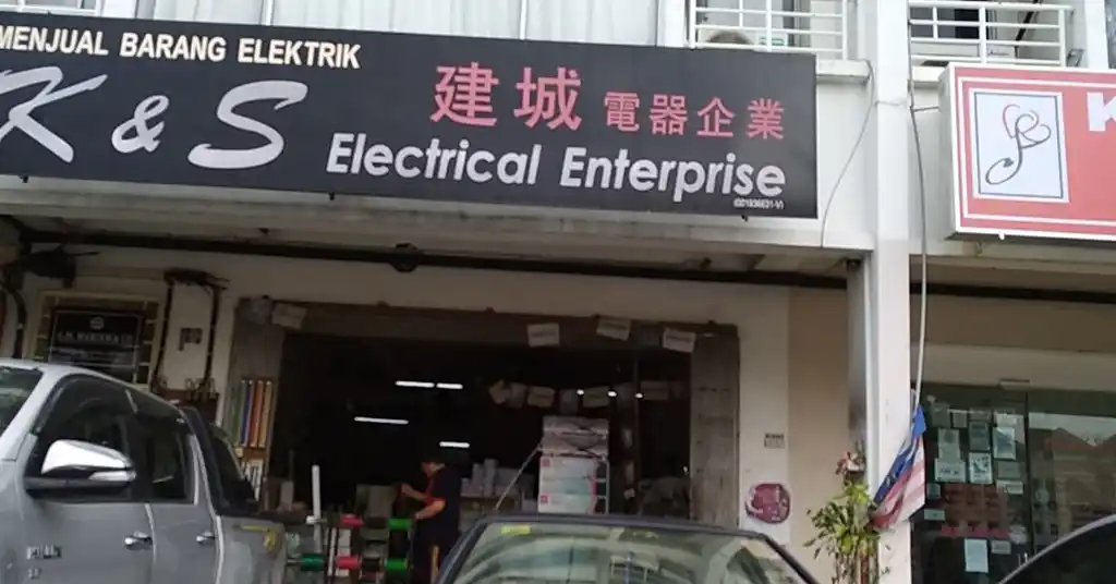 K&S Electrical Enterprise