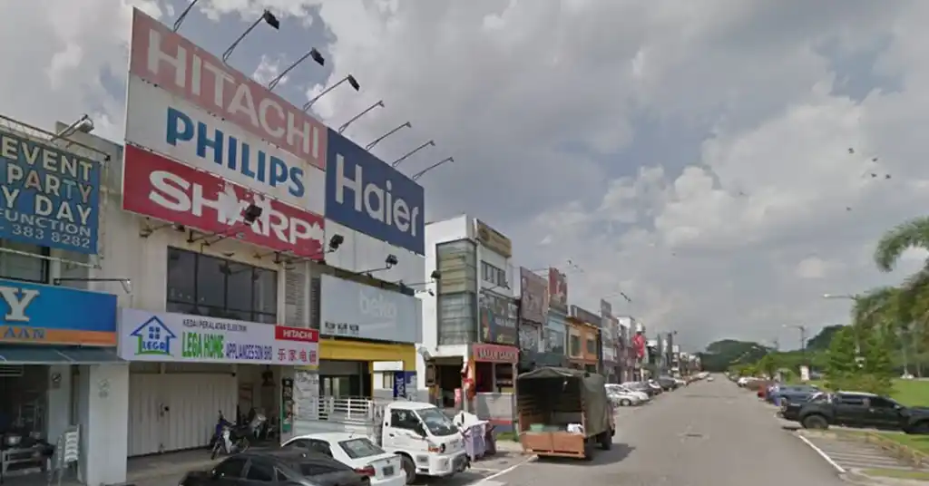Kedai Elektrik Brothers Home