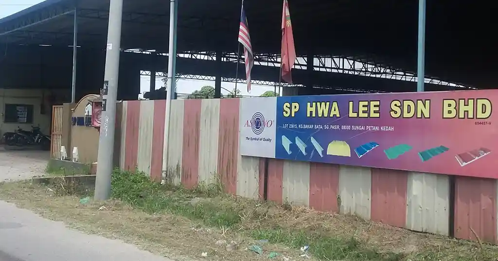 SP Hwa Lee Sdn Bhd