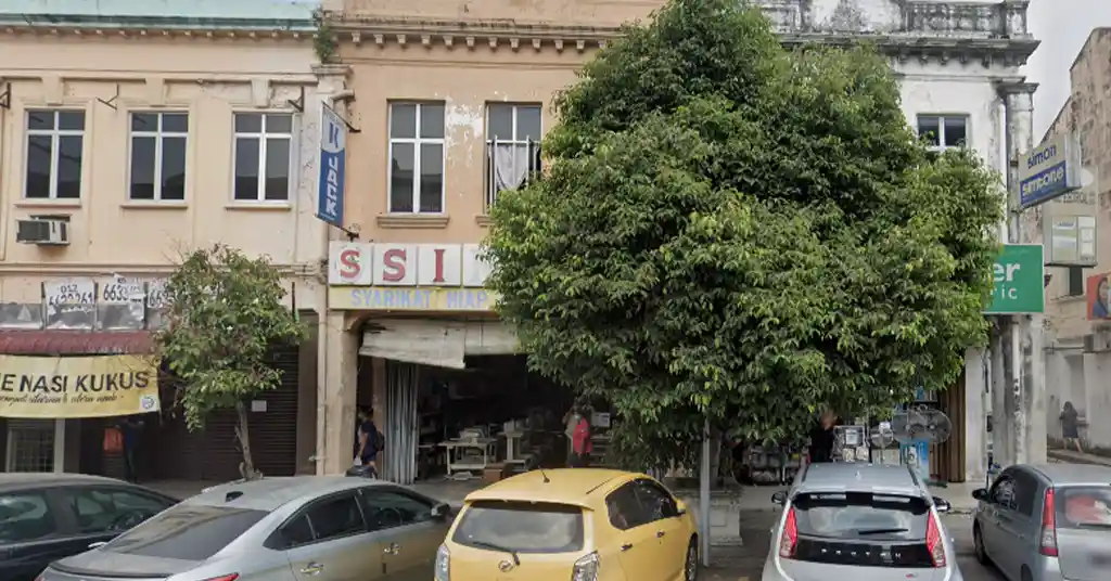 Syarikat Hiap Hong