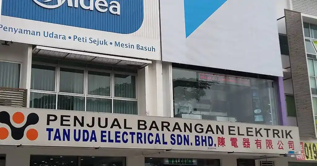 Tan Uda Electrical