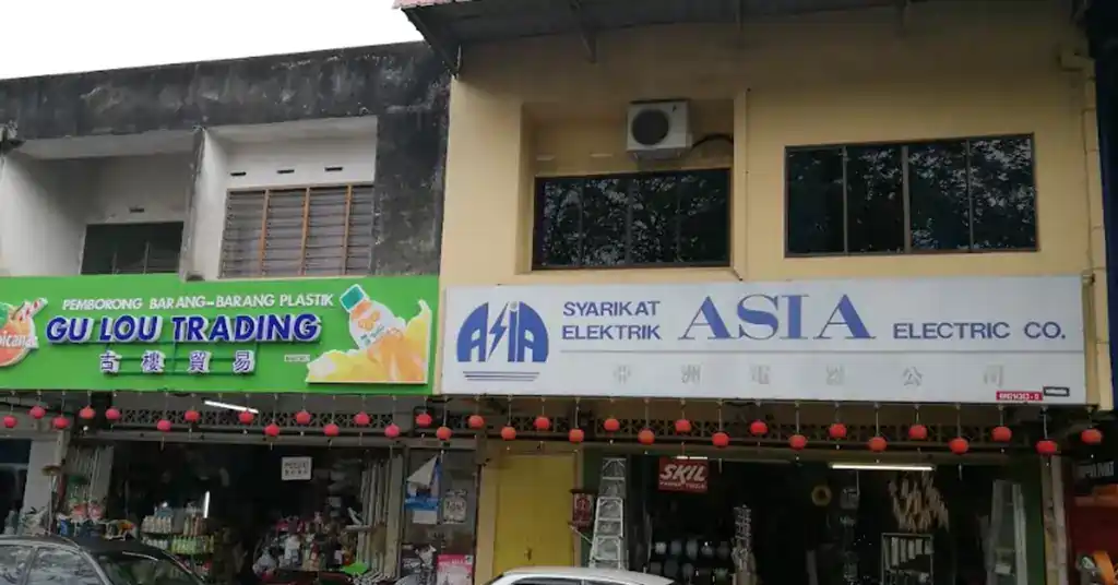 Asia Electric Co