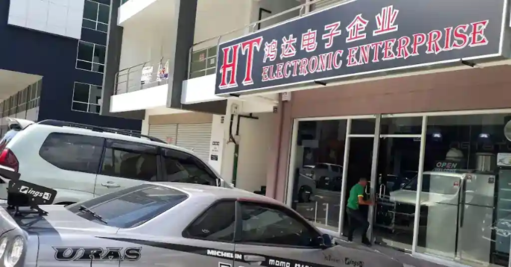 HT Electronic Enterprise