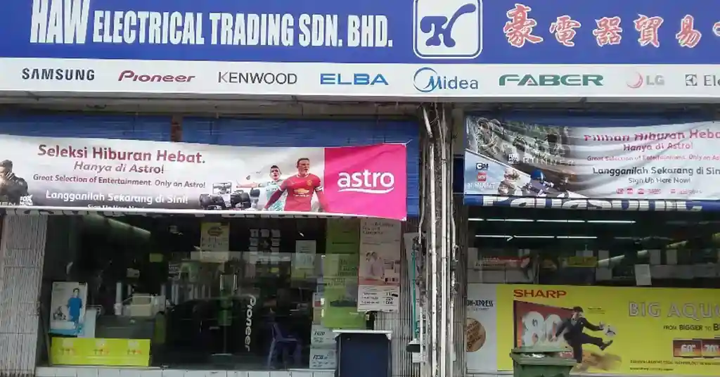 Haw Electrical Palm Road