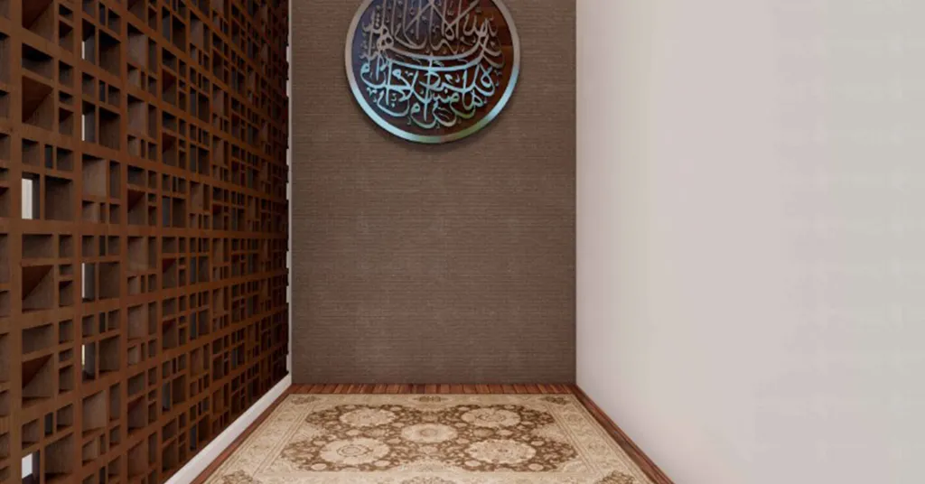 Kaligrafi Islami dan Dinding Kayu