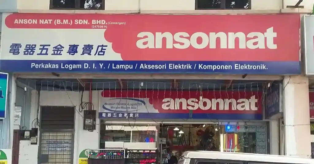 Kedai Elektrik Bukit Mertajam ANSON NAT (Bukit Mertajam) SDN BHD
