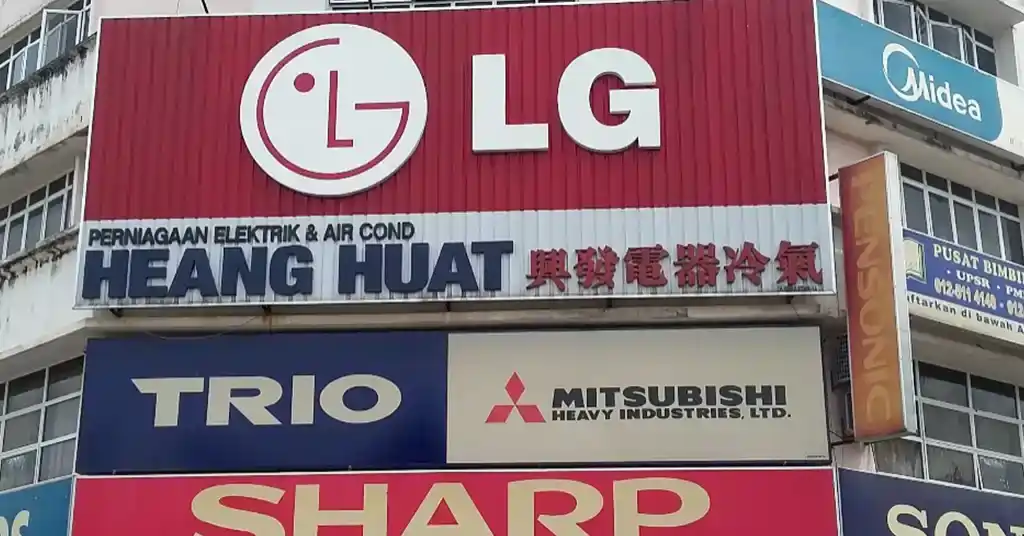 Kedai Elektrik Bukit Mertajam Heang Huat Electrical & Air Cond Shop