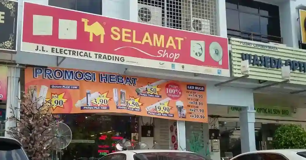 Kedai Elektrik Bukit Mertajam JL Electrical Trading