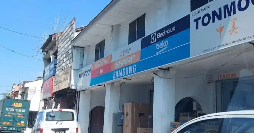 Kedai Elektrik Bukit Mertajam Radio Tonmooi Retail Store