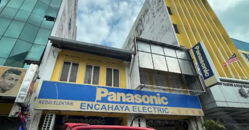 Kedai Elektrik Muar Encahaya Electric