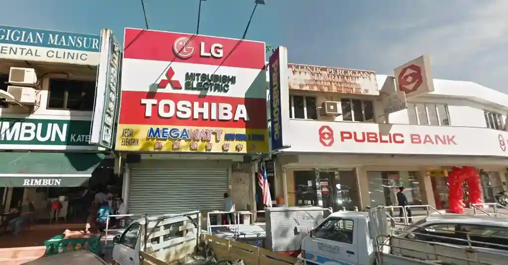 Kedai Elektrik Sungai Buloh Megawatt Audio Visual & Service