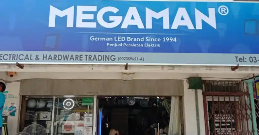 Kedai Elektrik Sungai Buloh Merc Electrical & Hardware Trading
