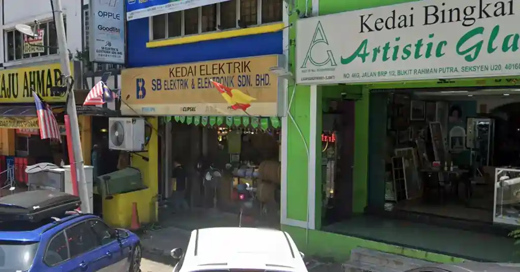 Kedai Elektrik Sungai Buloh SB Elektrik & Elektronik Sdn Bhd