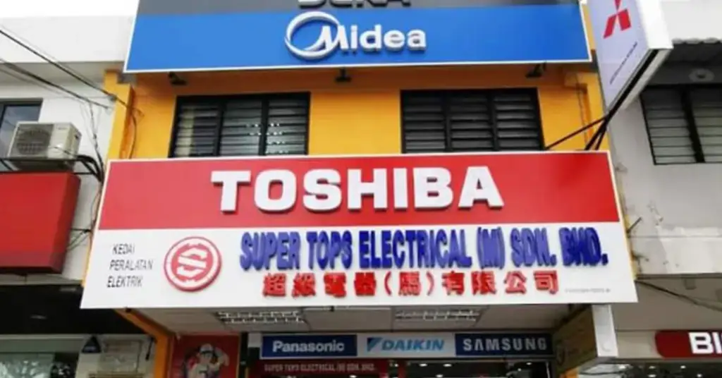 Kedai Elektrik Sungai Buloh Super Tops Electrical