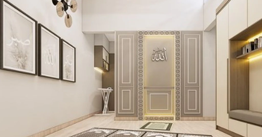Palet Warna Neutral