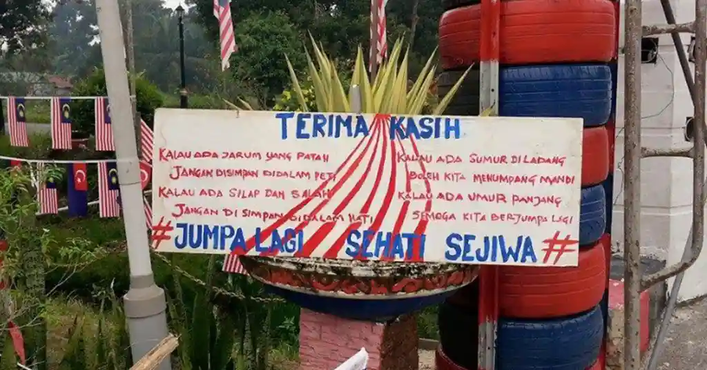 Papan Tanda Terima Kasih