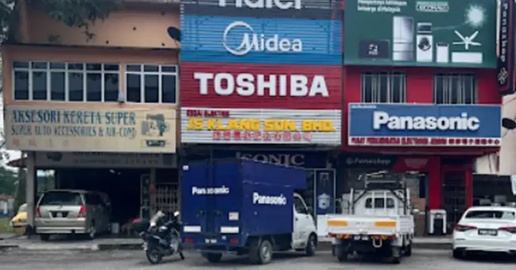 Pusat Perkhidmatan Elektronik Jenson
