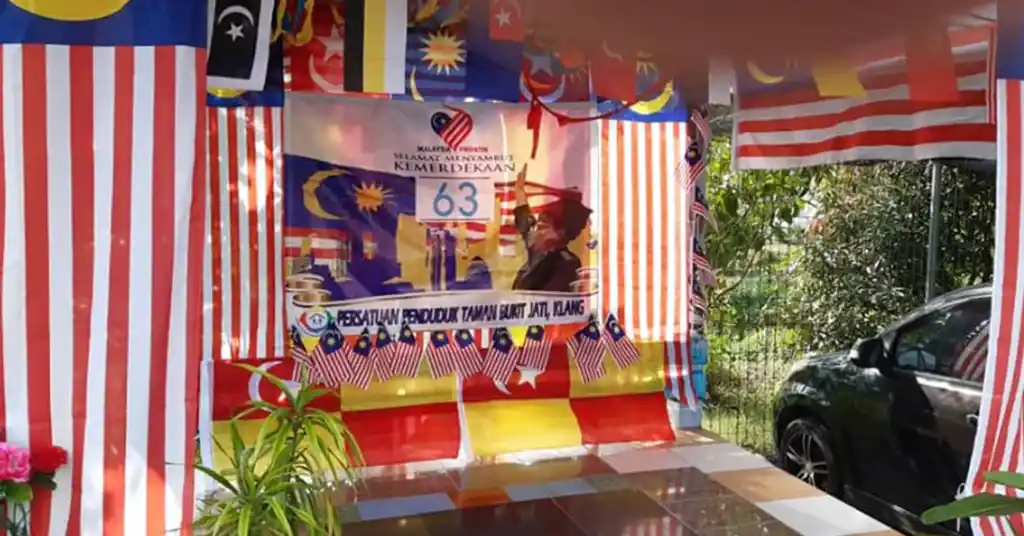 Ruang Pameran Merdeka