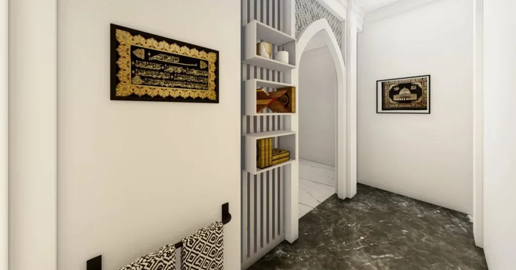 Ruang Solat Minimalis Kaligrafi
