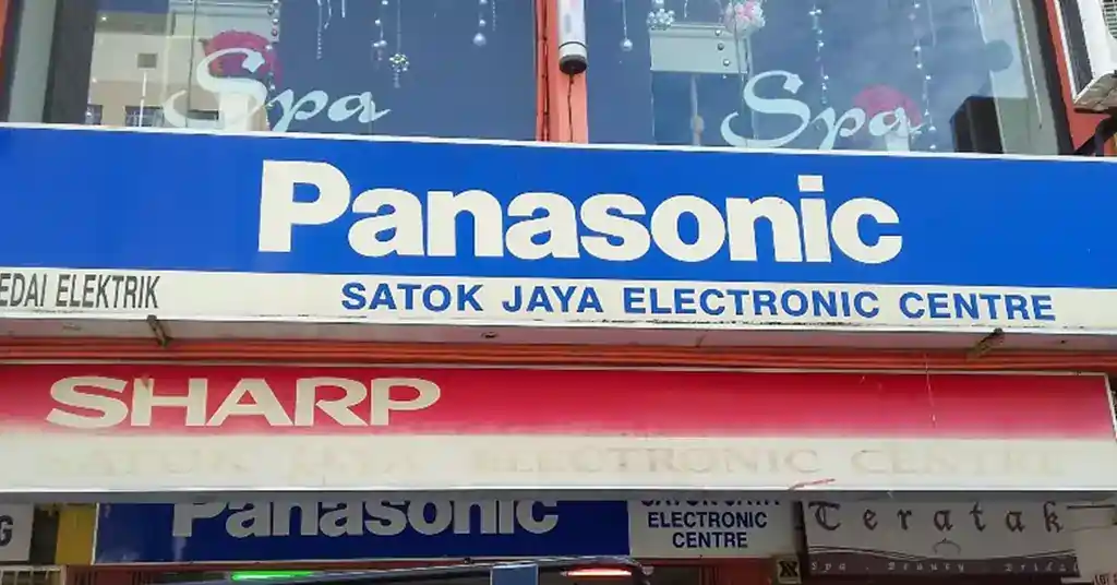 Satok Jaya Electronic Center