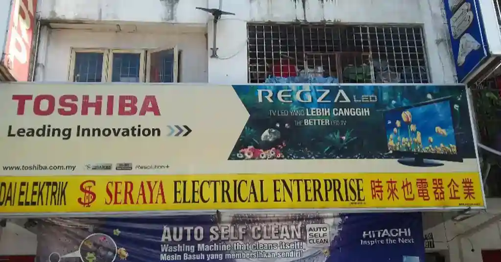 Seraya Electrical Enterprise