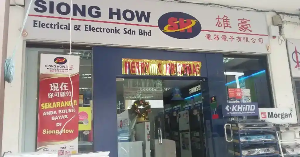 Siong How Electrical SDN BHD