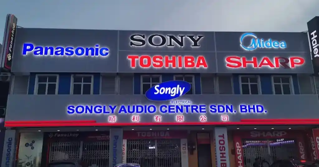 Songly Audio Centre Sdn. Bhd. (Batu Berendam)