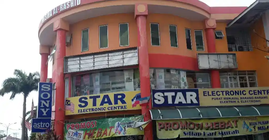 Star Electronic Centre