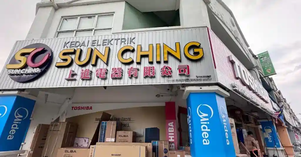 Sun Ching Sdn Bhd