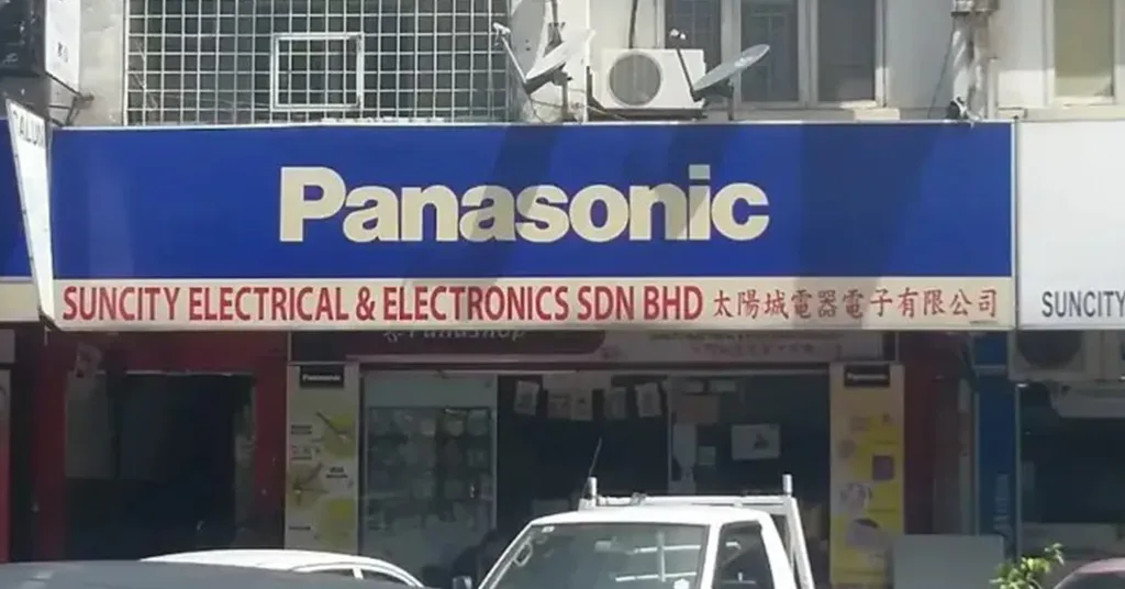 Suncity Electrical & Electronics