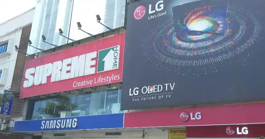 Supreme Home Appliances Sdn Bhd