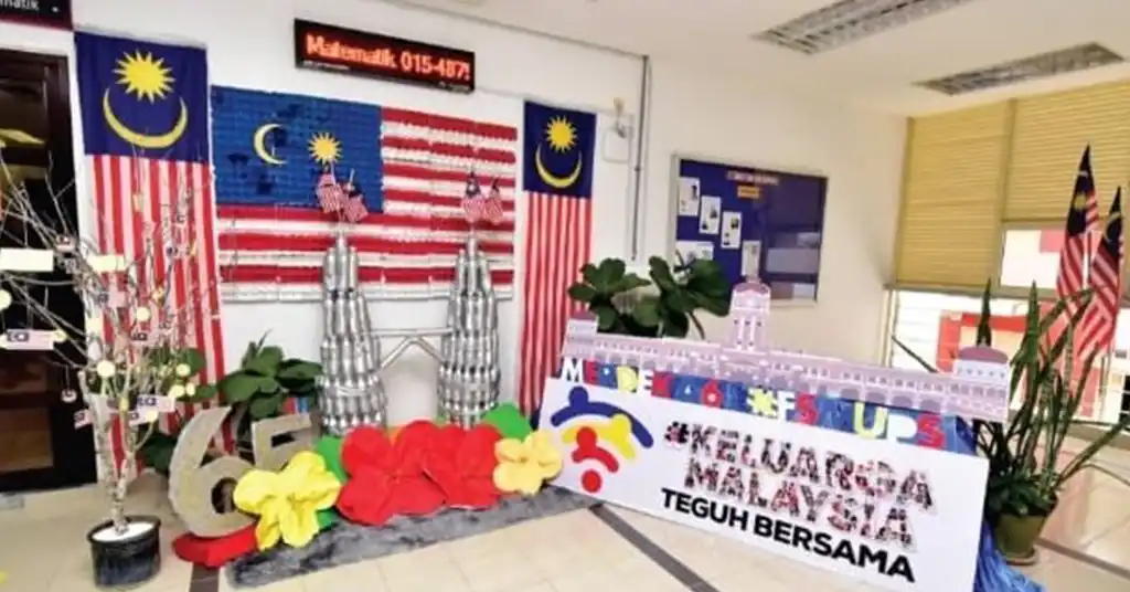Tema Keluarga Malaysia